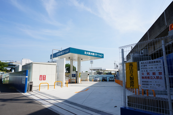茨木の水素ステーション全景