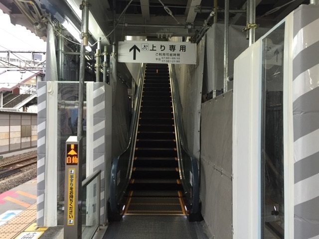JR茨木駅エスカレーター試運転中IMG_8703