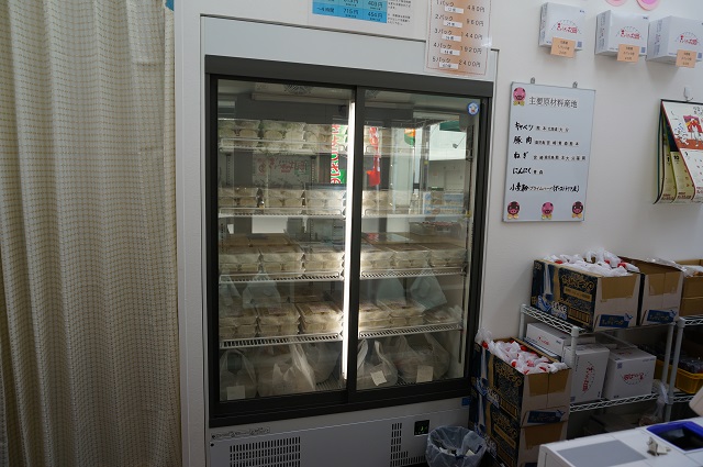 ぎょうざの丸岡冷蔵庫DSC08568