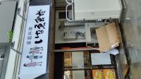 茨木神社そばMINIMALのワッフルサンドがおいしい！カスカラソーダもおすすめ