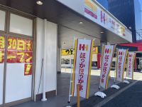 情報はココ
