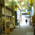 茨木市の心斉橋商店街
