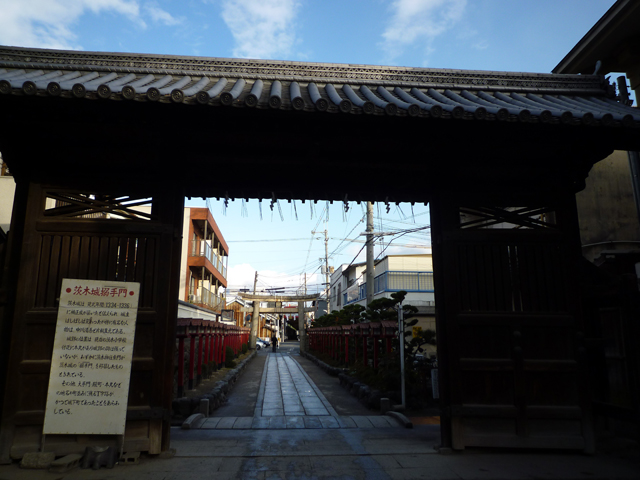 茨木神社の東門
