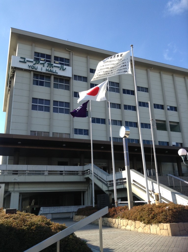 茨木市役所らへん風強いです