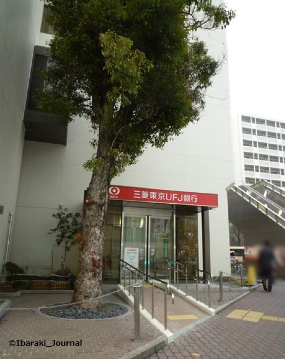 三菱UFJ銀行前の風景2014年2月4日