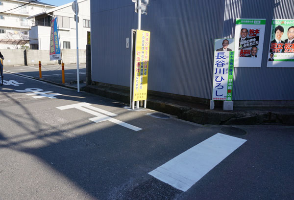 阪急本通商店街と茨木神社間の道路