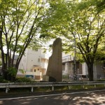 茨木エキスポロードの石碑