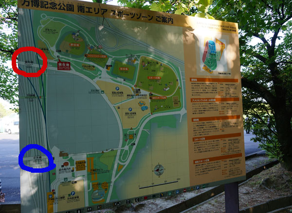 万博公園内マップ