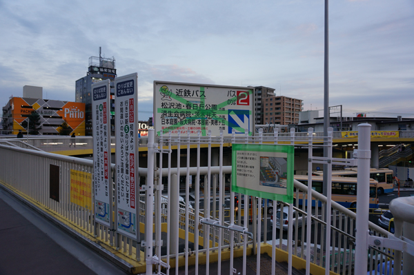 JR茨木バスロータリー歩道橋の封鎖のところ