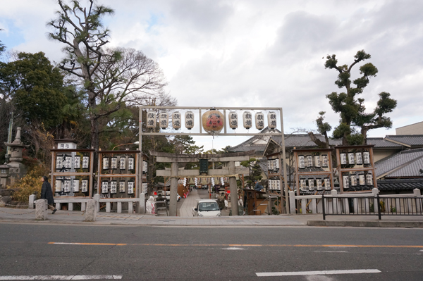 茨木神社の十日戎の準備