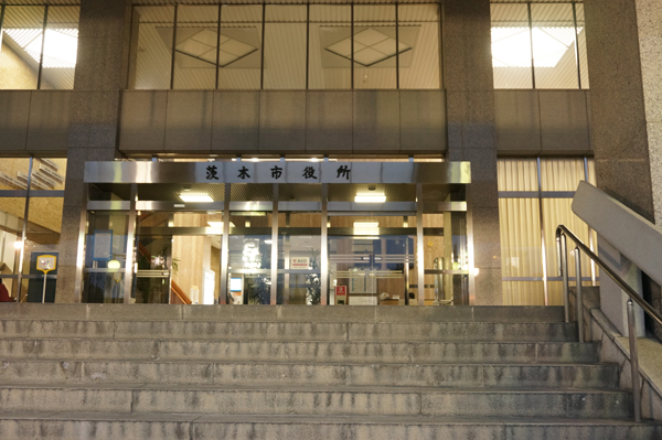 茨木市役所玄関口