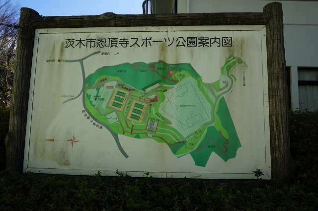 忍頂寺スポーツ公園マップ