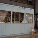 阪急本通商店街の美容院外観