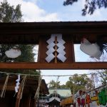 茨木神社の干支の鳥居DSC03056