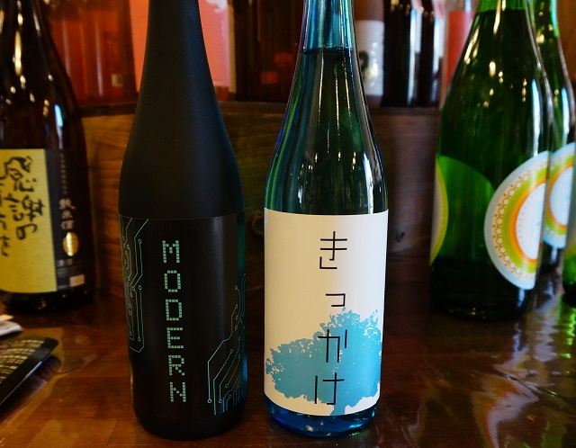 日本酒プロジェクトの酒2本DSC04908