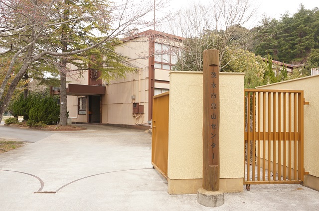 茨木里山センター入口の門DSC05135