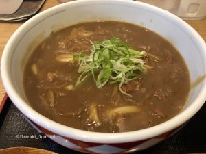 2020カレーうどん祥の特製カレーうどんIMG_1463