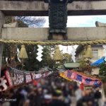 2019年1月2日茨木神社初詣の様子