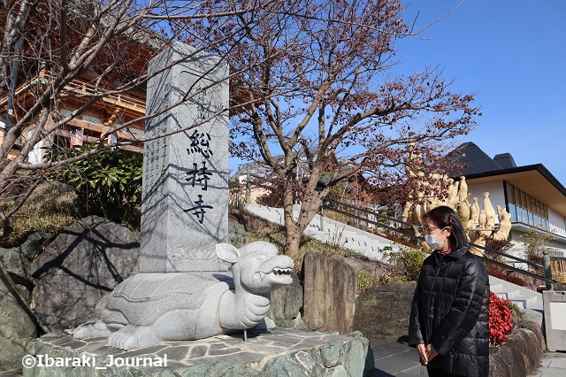 総持寺のカメのところIMG_8877