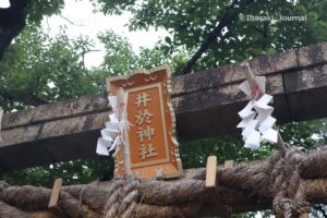 0703井於神社IMG_1941