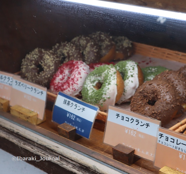 334ラッキードーナツ茨木店へ－甘い系がほしい日のおみやげにも |茨木