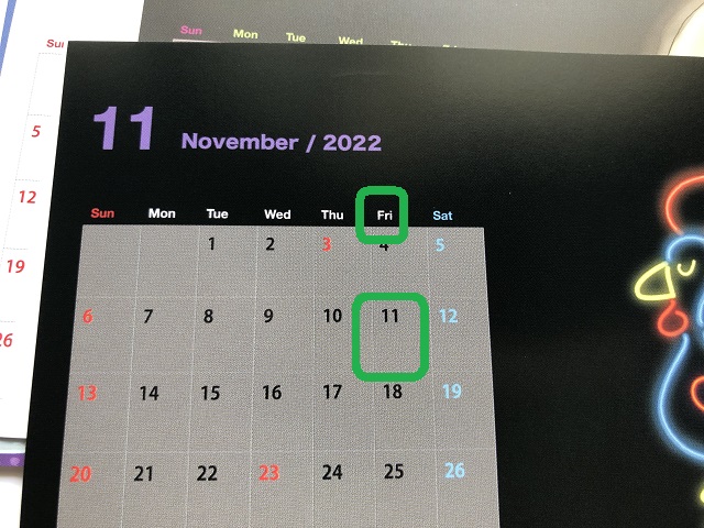 2022カレンダー11月20211220100311