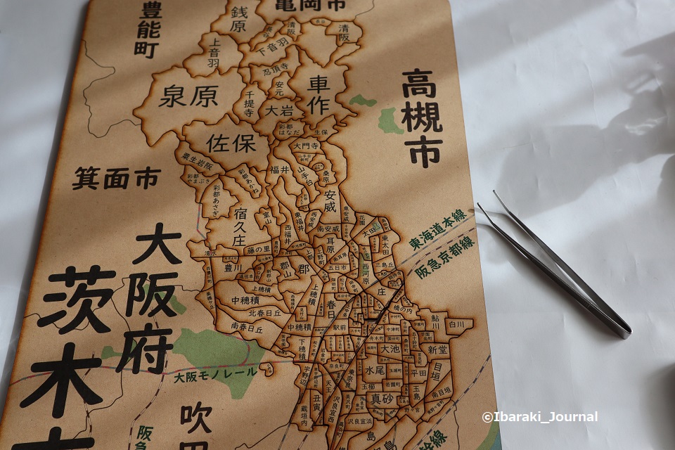 35茨木市地図パズル完成IMG_9750