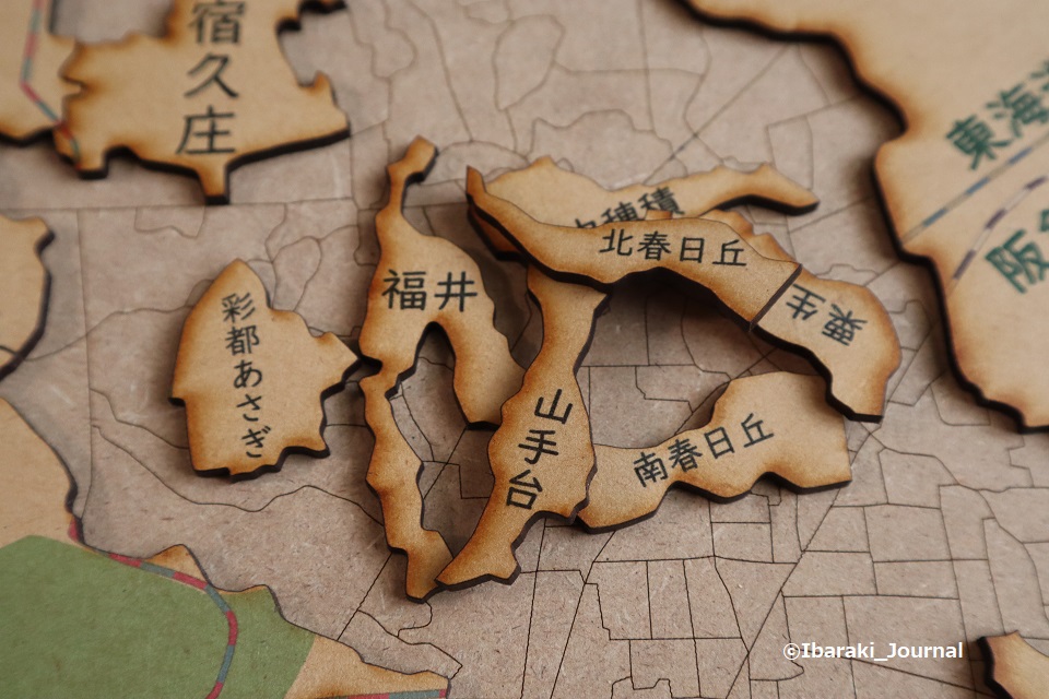 18茨木市地図パズルサイズがあるとやりやすいIMG_9725