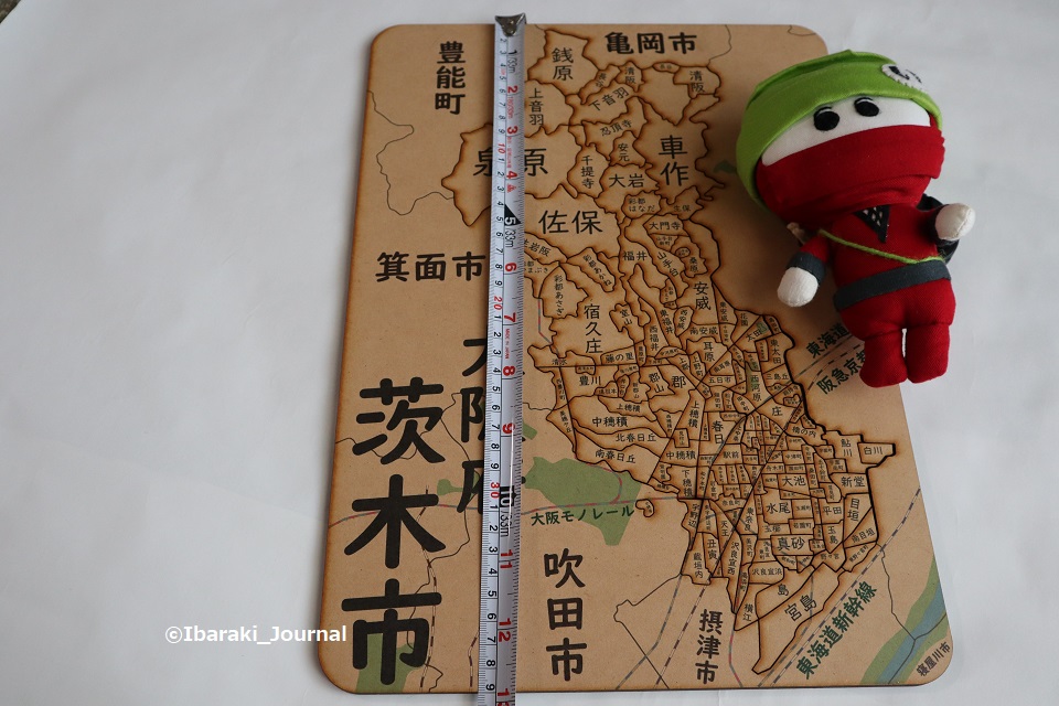 4茨木市地図パズル全体の大きさ２IMG_9695