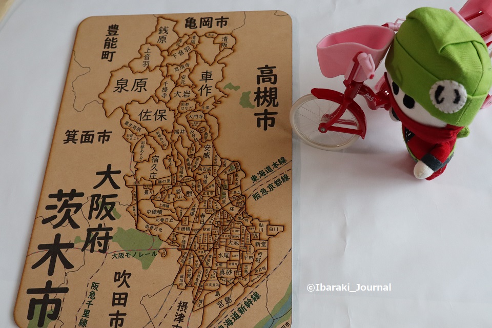 6茨木市地図パズル全体を見るにんじゃるIMG_9698