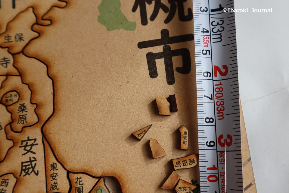 32茨木市地図パズル残りは小さいピースIMG_9744