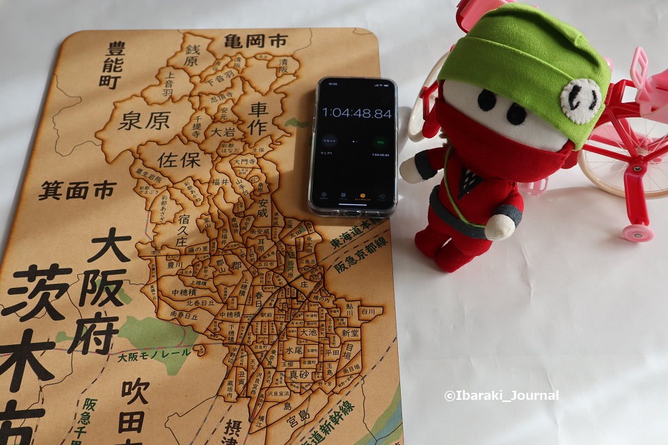 37茨木市地図パズル完成記念写真IMG_9754