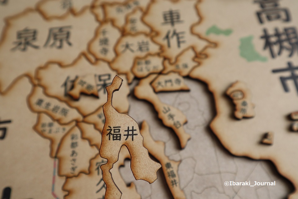22茨木市地図パズル意外と難しいピースもIMG_9730