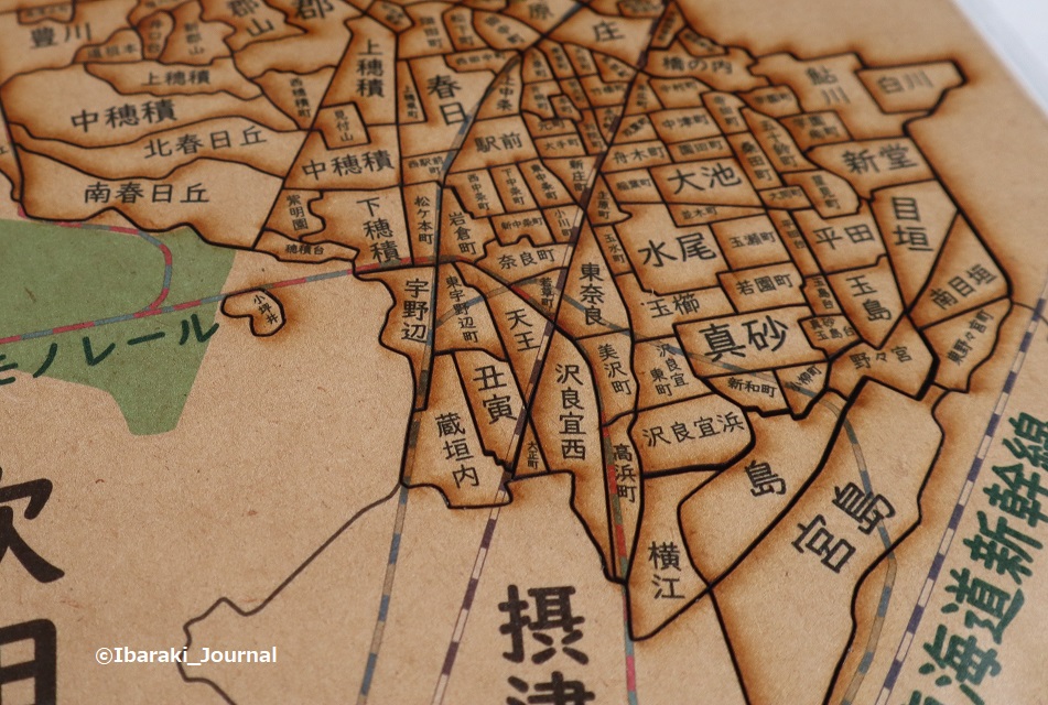 1茨木市地図パズル南からIMG_9690