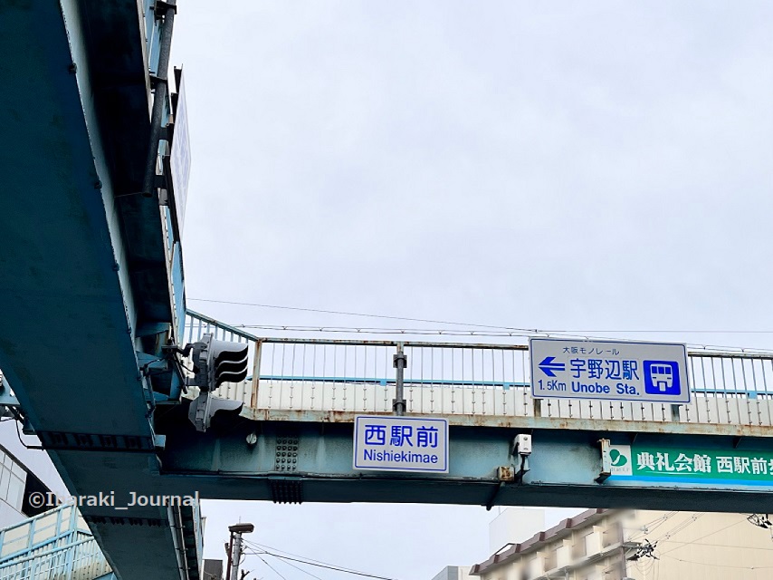 0321西駅前歩道橋20220321082414