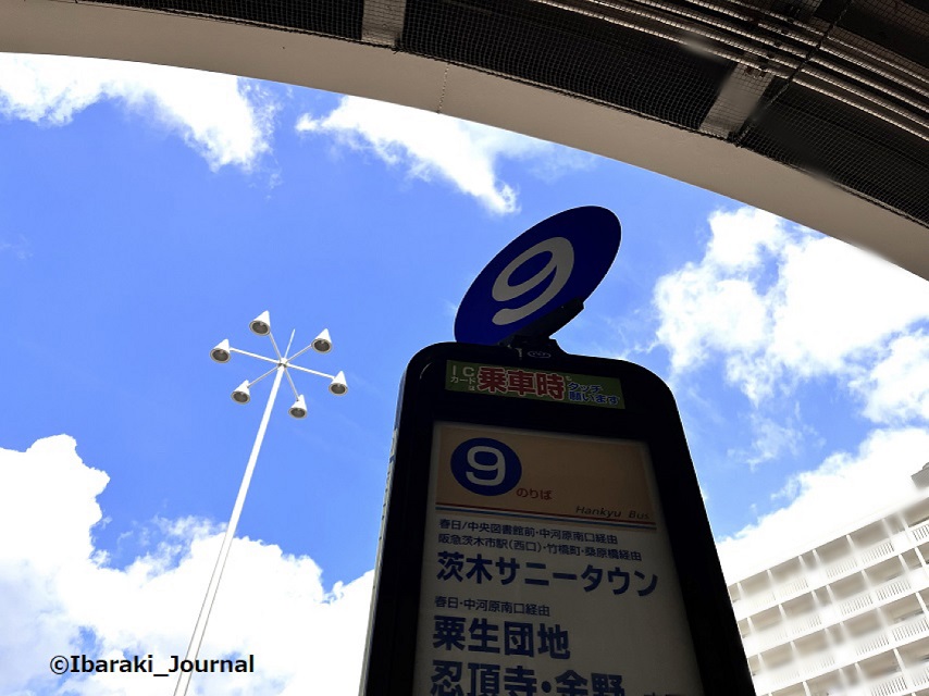 阪急バスの標識20220808104003