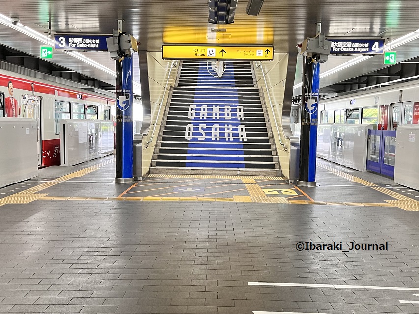 0808モノレール万博記念公園駅20220811042338