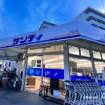 1006阪急茨木サンディ外観20221006091920