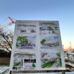 1-1229元茨木川緑地の工事看板20221231074229