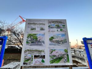 1-1229元茨木川緑地の工事看板20221231074229