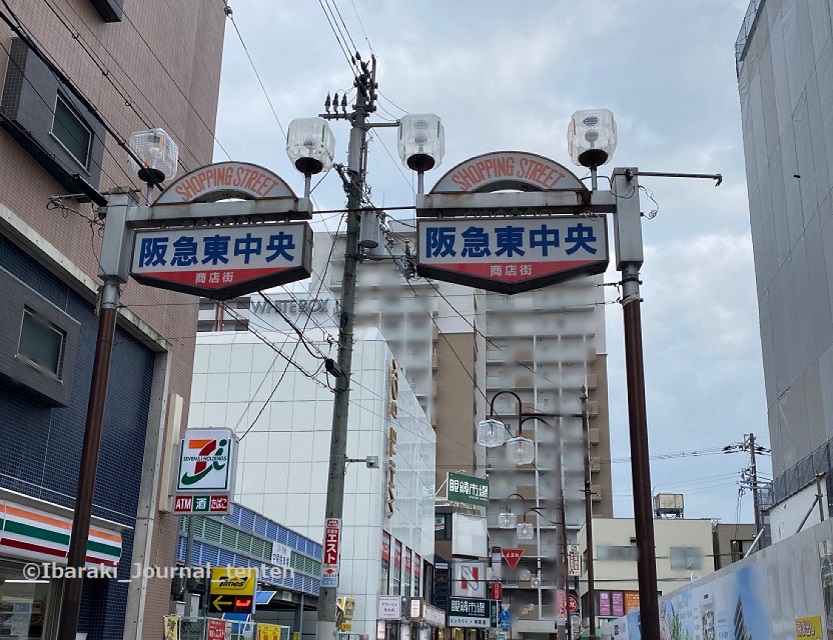 1レナスクーまで阪急東中央商店会写真１