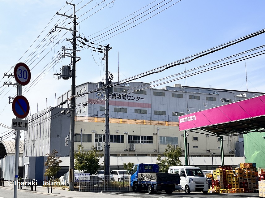 0329茨木工業校前日本たばこセンターの跡20230330073848