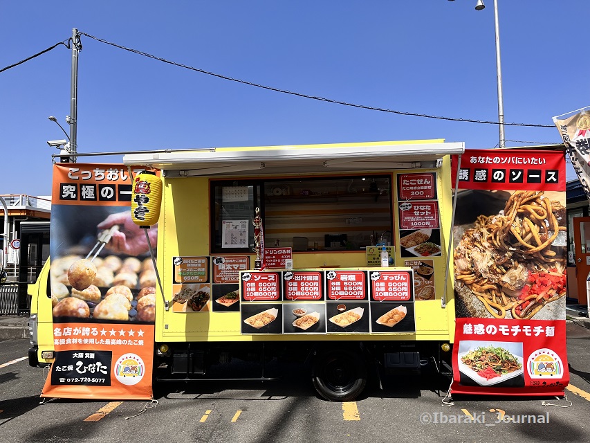 中央卸売市場にたこ焼きキッチンカー20230414064820