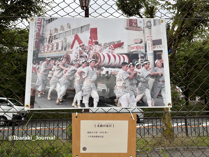 0713ー9茨木神社夏祭りの写真20230714123838