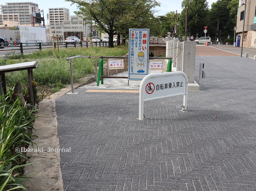 090415元茨木川緑地のアンダーパスは通行止めIMG_1670