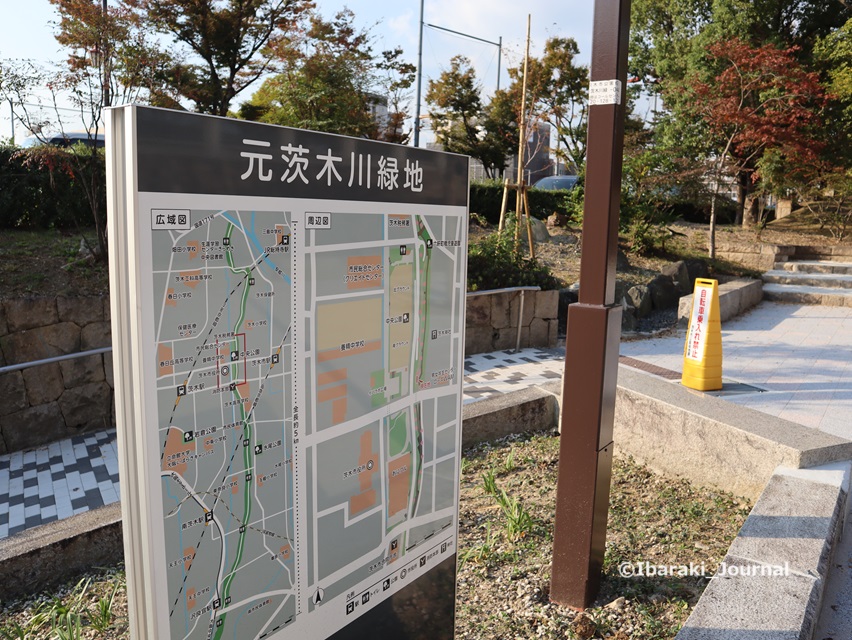1024-5元茨木川緑地のマップIMG_2473