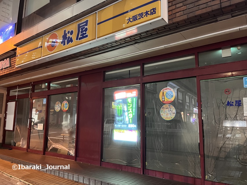 0924松屋大阪茨木店外観20240925070512