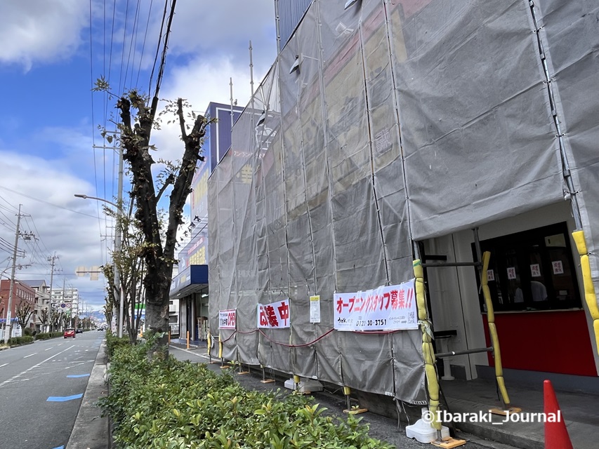 1023水尾のうどん食堂茨木玉櫛店から北のほう20241024120910