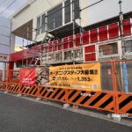 1209マクドナルド茨木園田店工事20241210072706