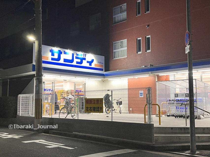 1229サンディ大池IMG_9501